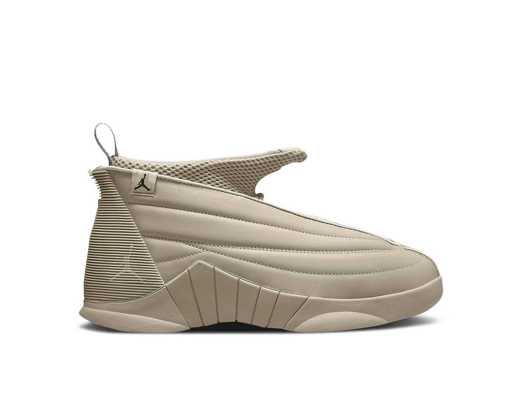 Nike Air Jordan Air Jordan 15 x Billie Eilish Beige | DN2863-200 ...