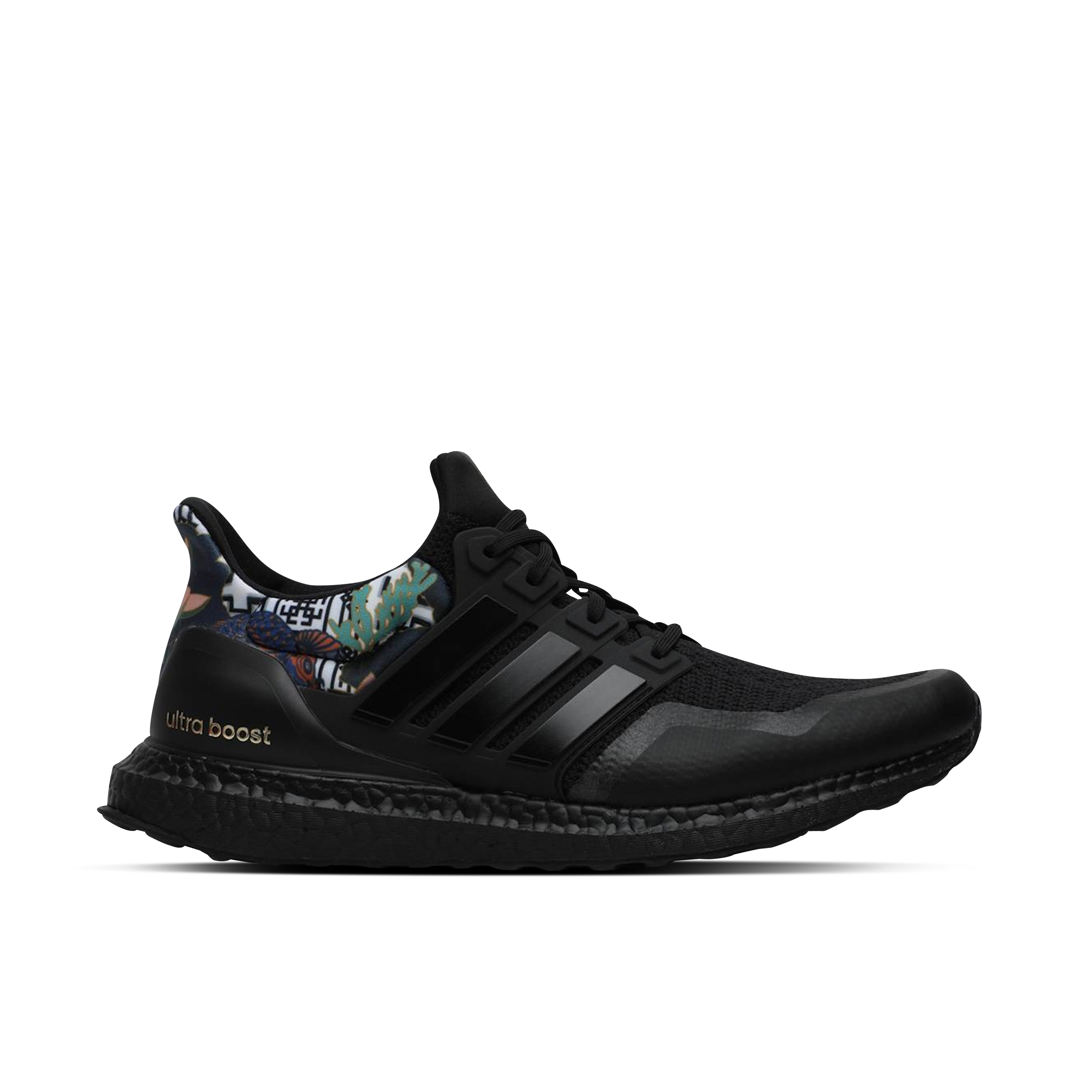 Adidas dna clearance chinese new year