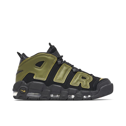 New Nike Air More Uptempo 96 Valentine's Day Size 14 (DV3466-200)