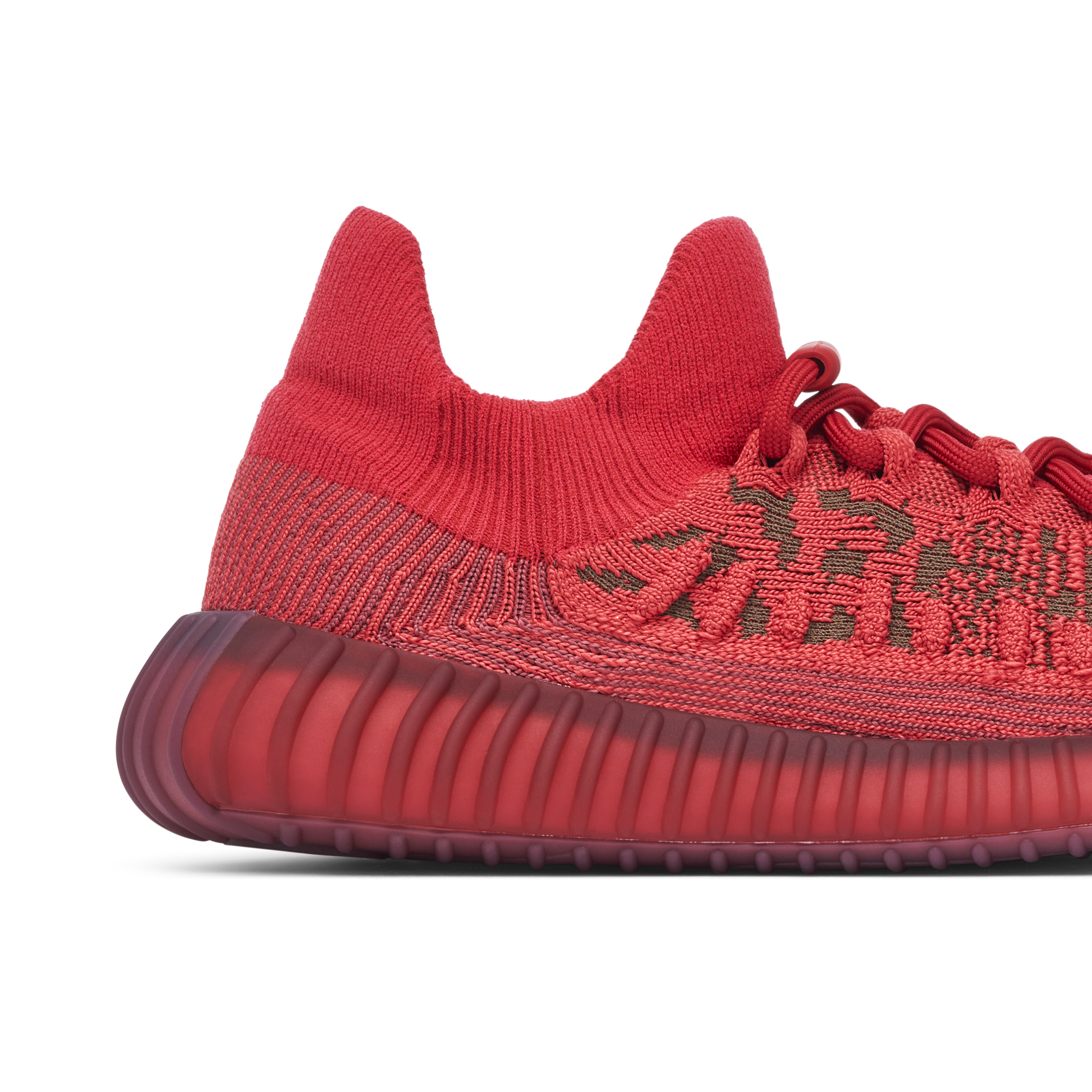 Yeezy Boost 350 V2 CMPCT Slate Red | GW6945 | Laced