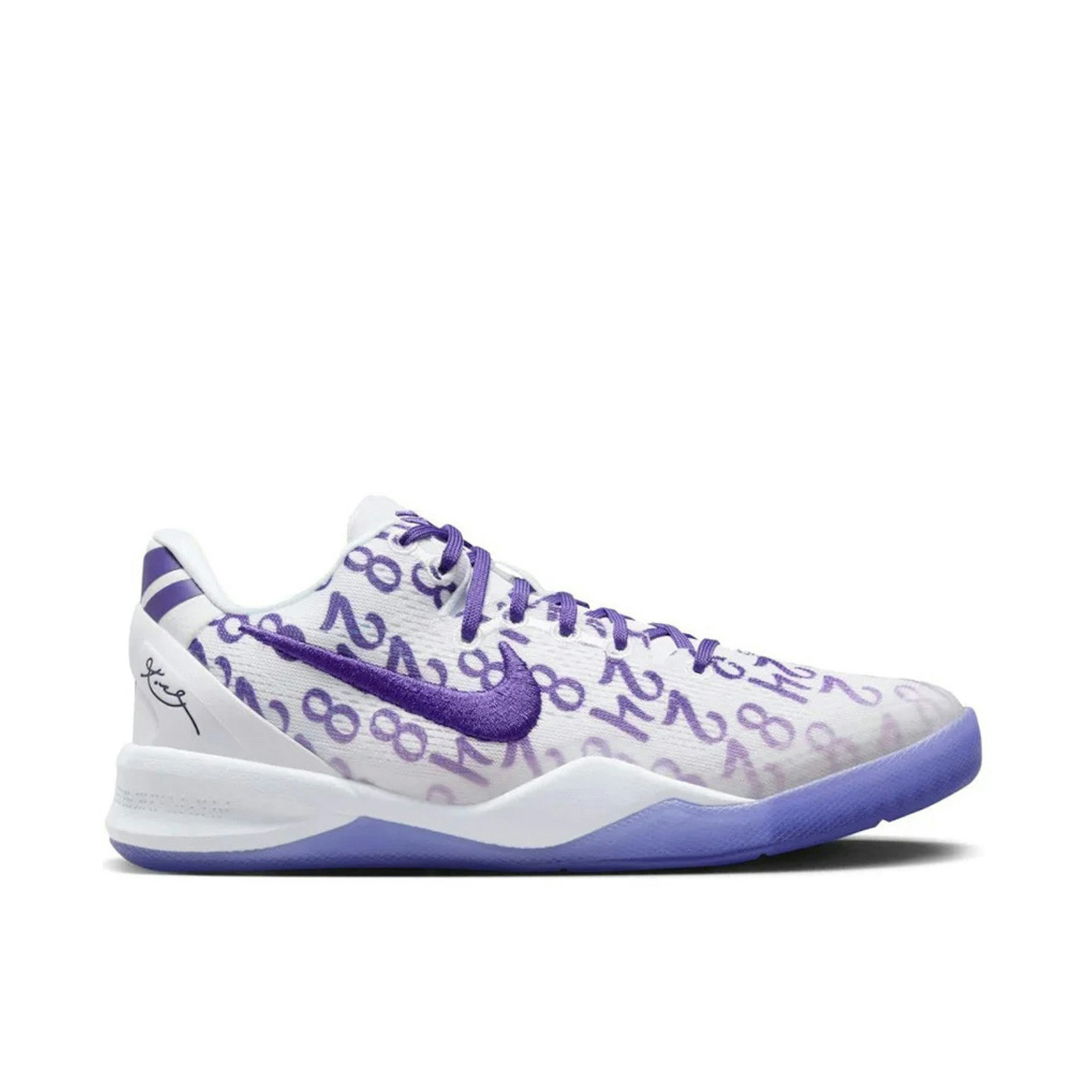 Nike Kobe 8 Protro Court Purple GS | FN0266-101 | Laced