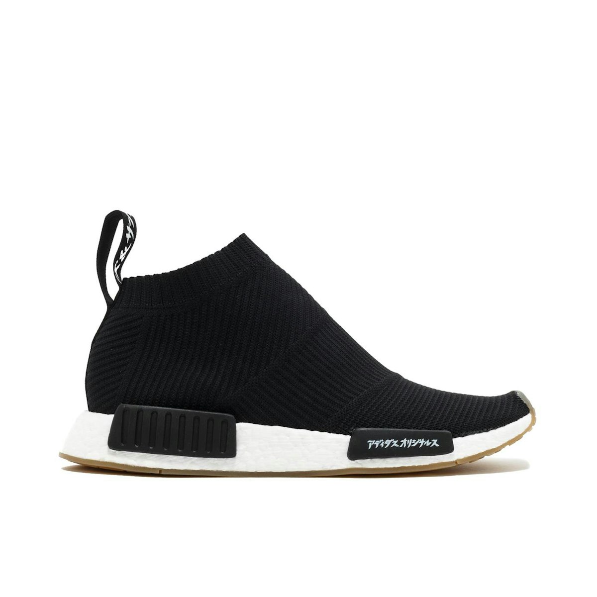 Nmd united arrows and sons Clearance