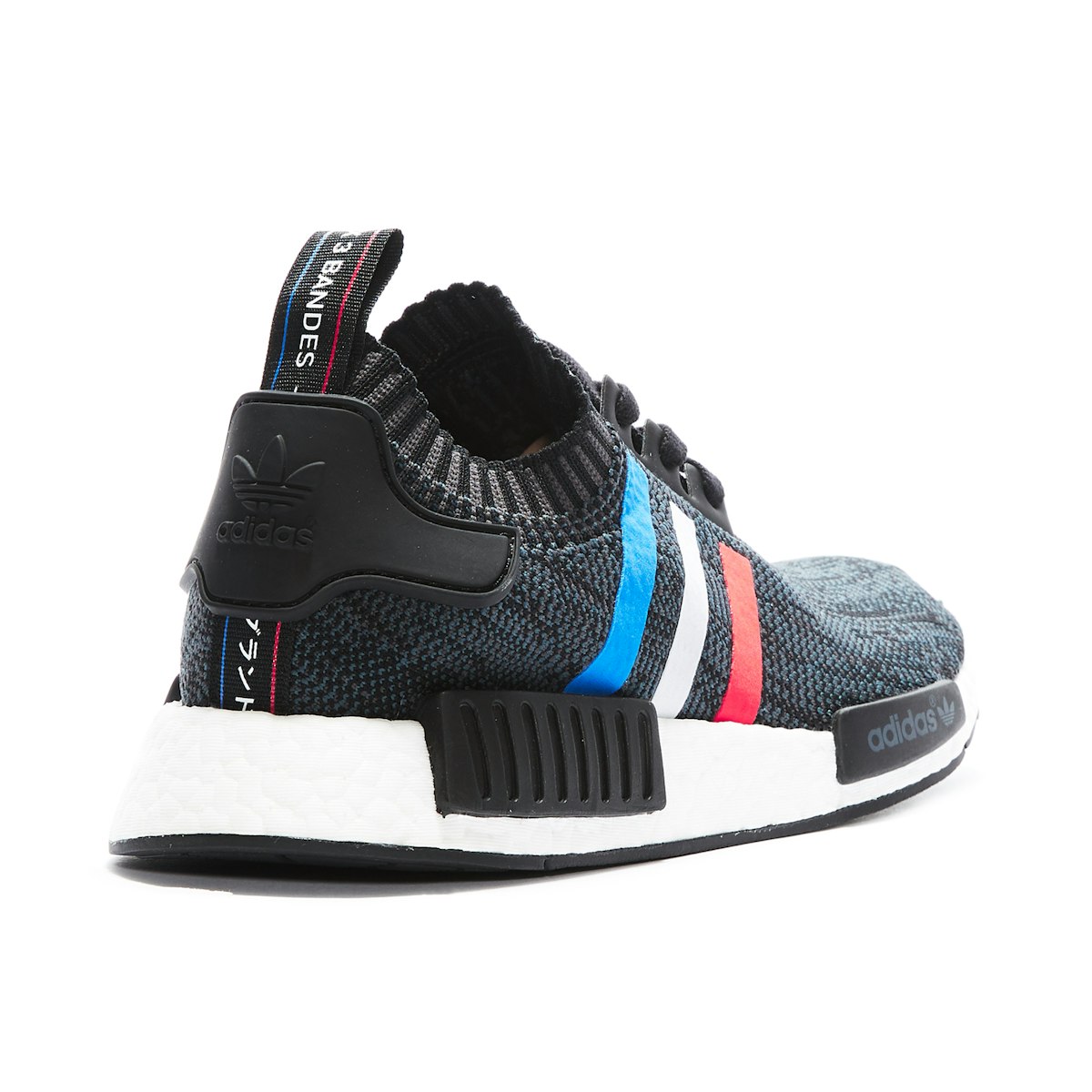 Adidas nmd r1 tricolor Clearance