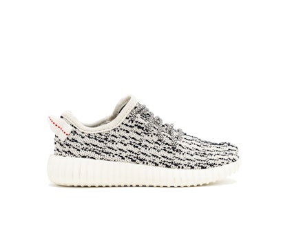 Unboxing Jessie Yeezy Boost 350 Turtle Dove Moon Rock