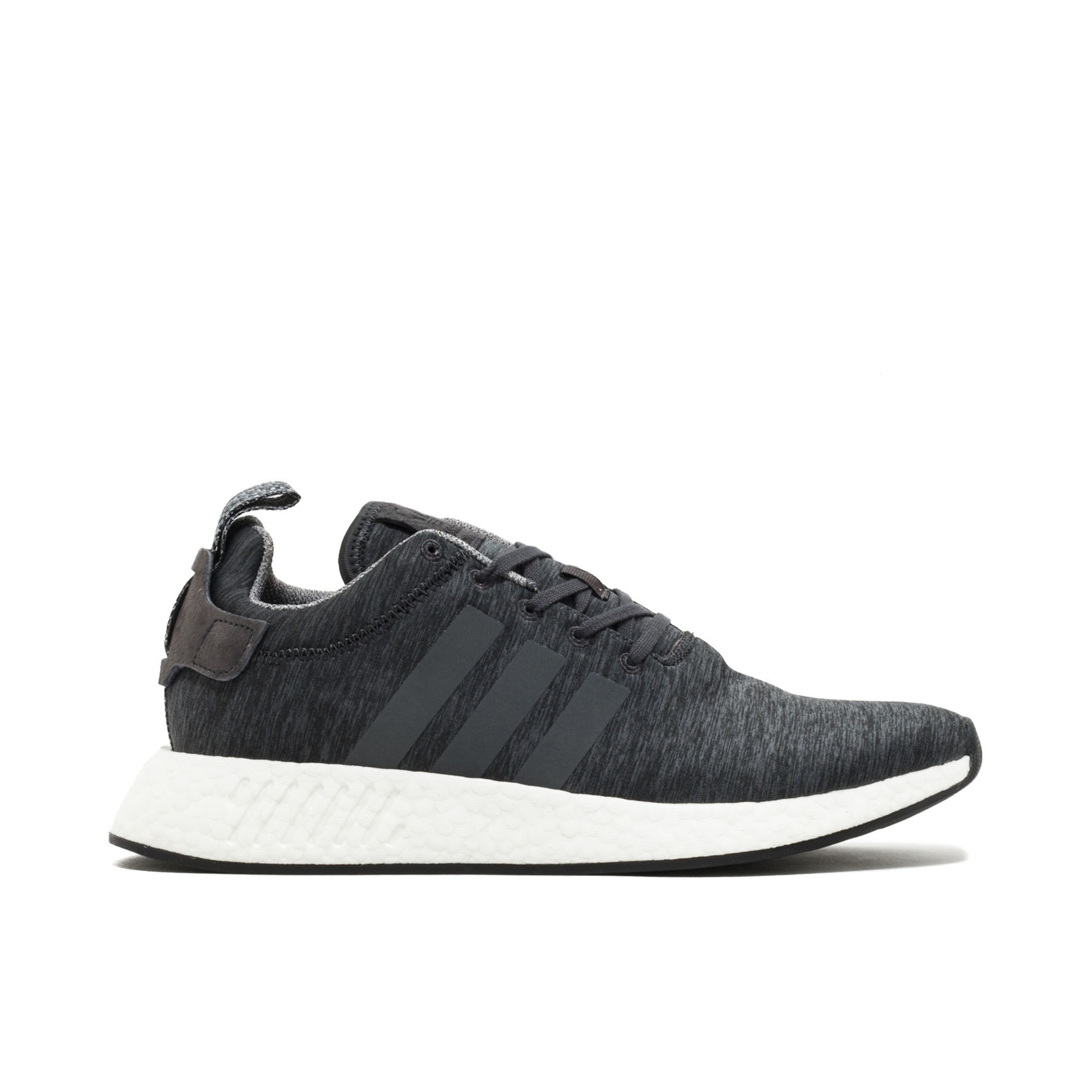 Nmd r2 2025 grey melange