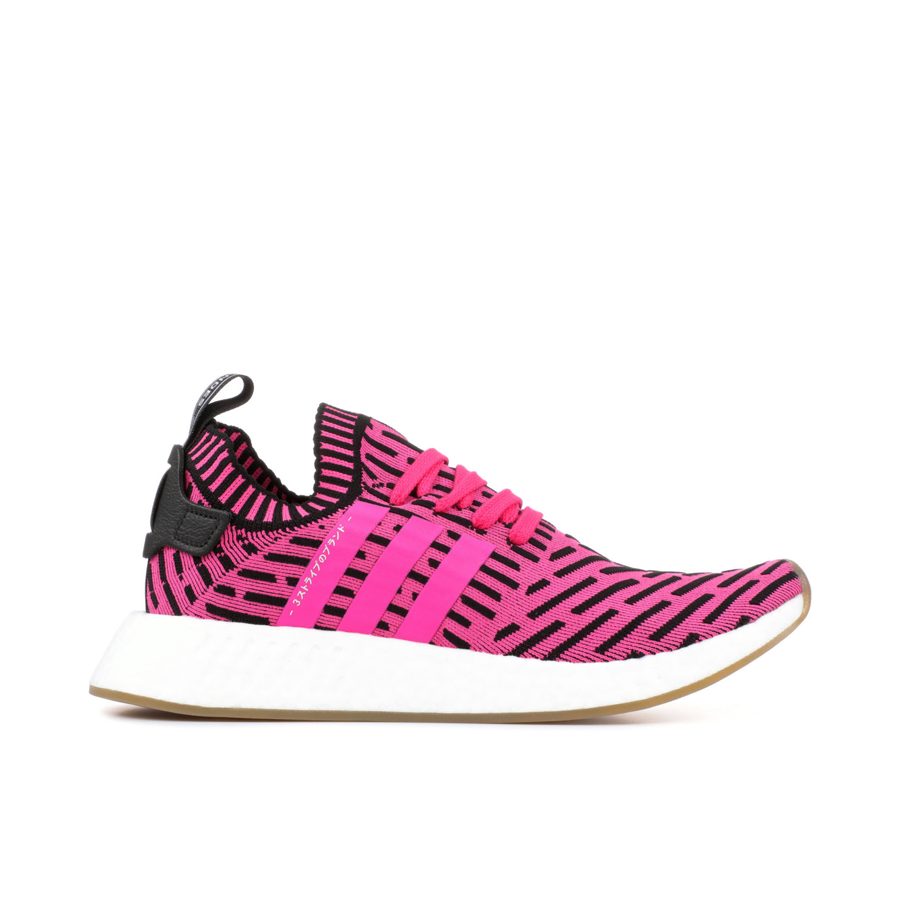 Nmd r2 primeknit 2024 japan shock pink