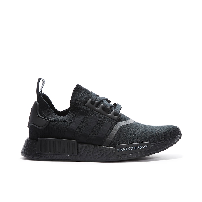 Triple Black NMD R1. Shop With Laced Laced