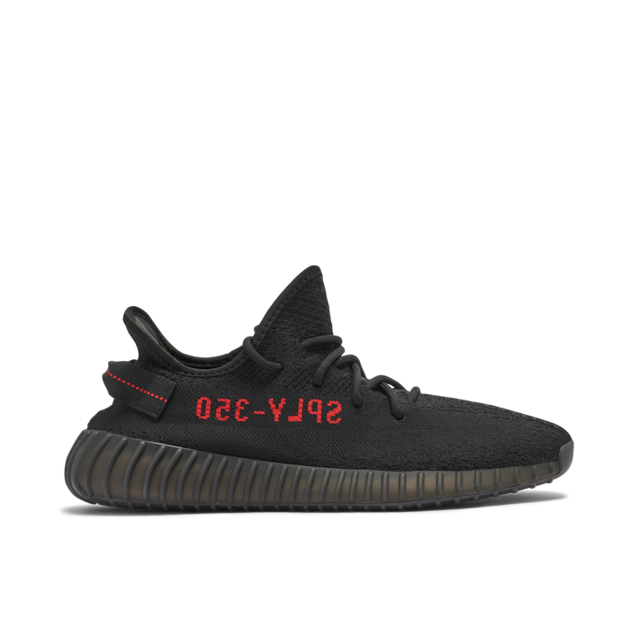 Yeezy 350 | Latest Adidas Yeezy Boost 350 V2