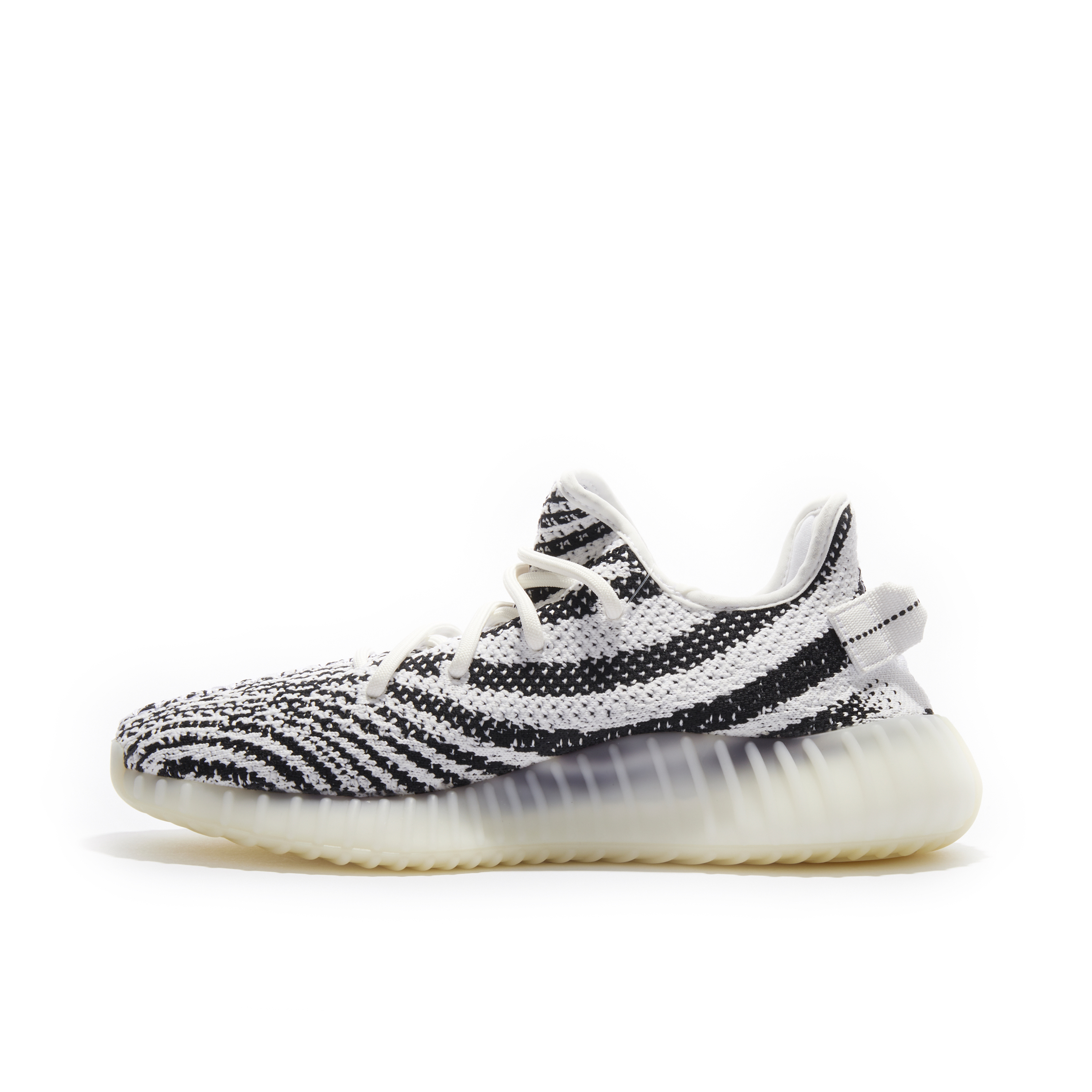 yeezy boost 300 zebra