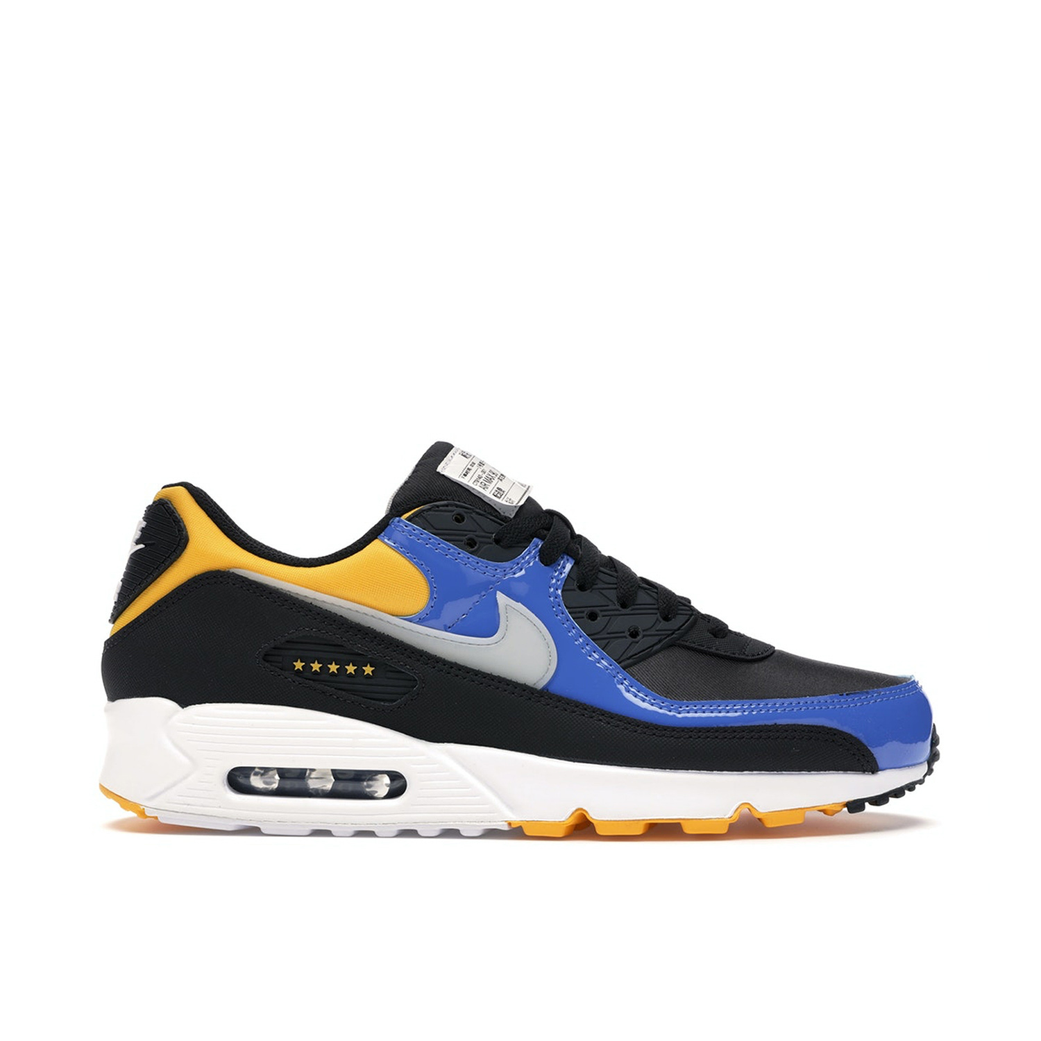 Nike air cheap max 2020 gelb