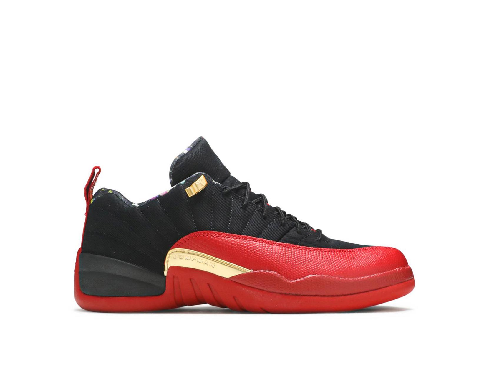 jordan 12 mens size 12