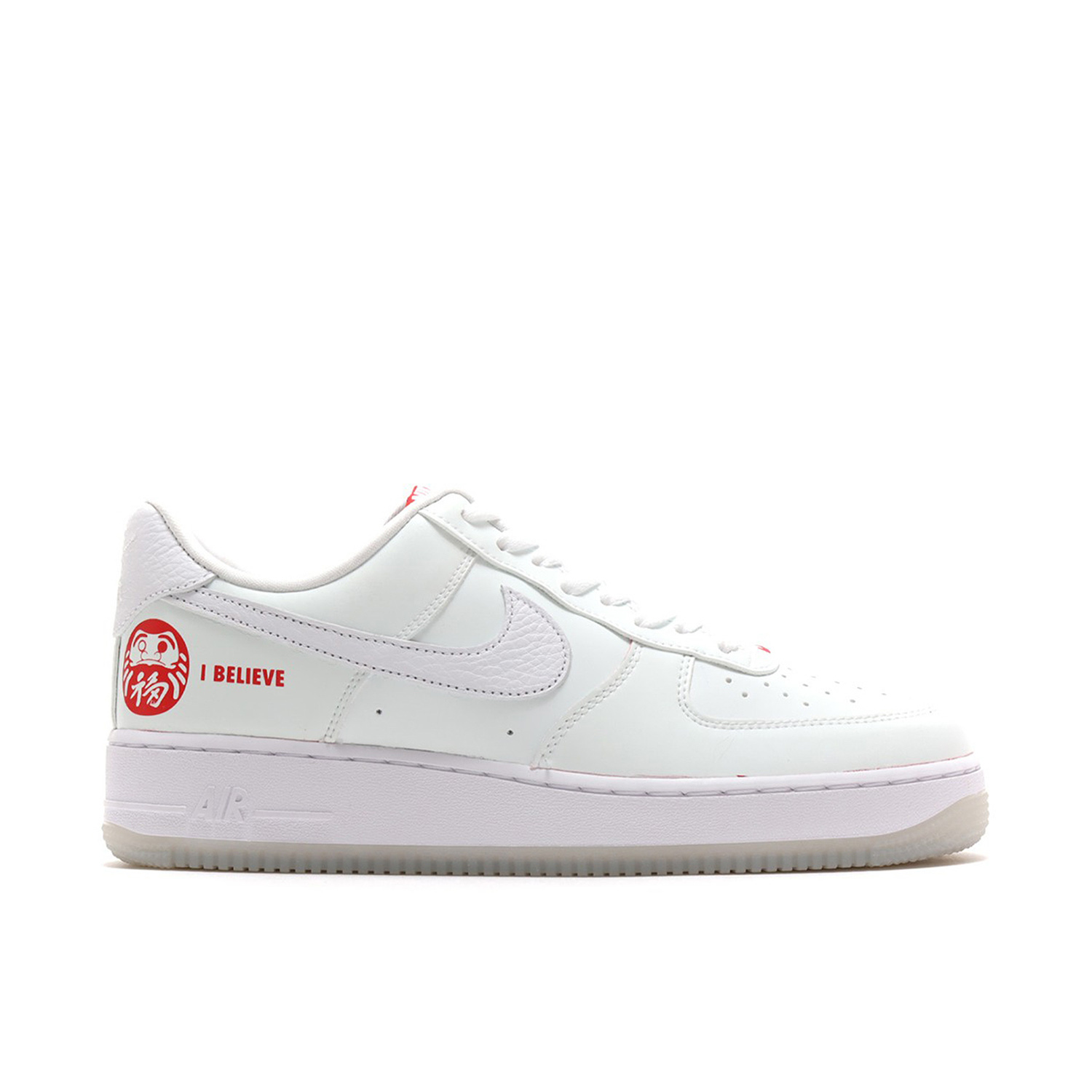 air force 1 daruma i believe