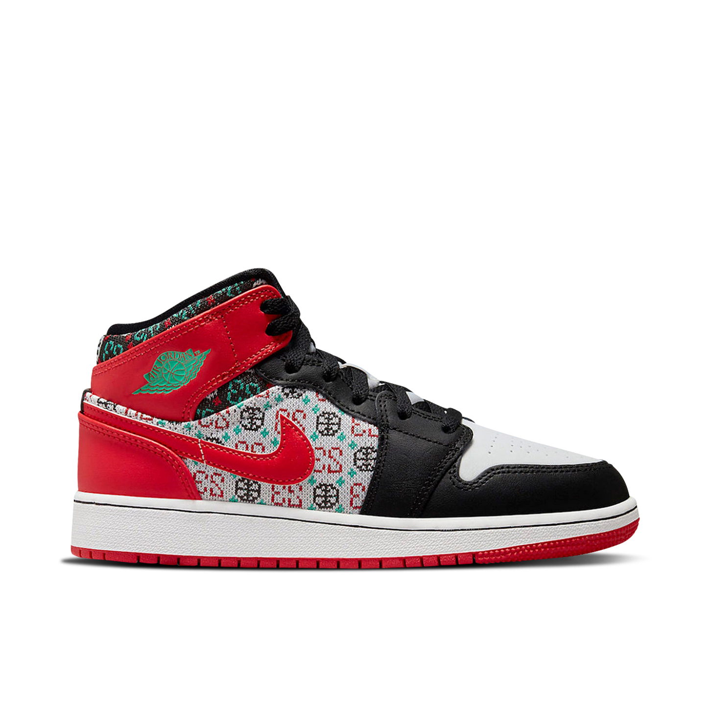 Jordan 1 ugly store christmas sweater