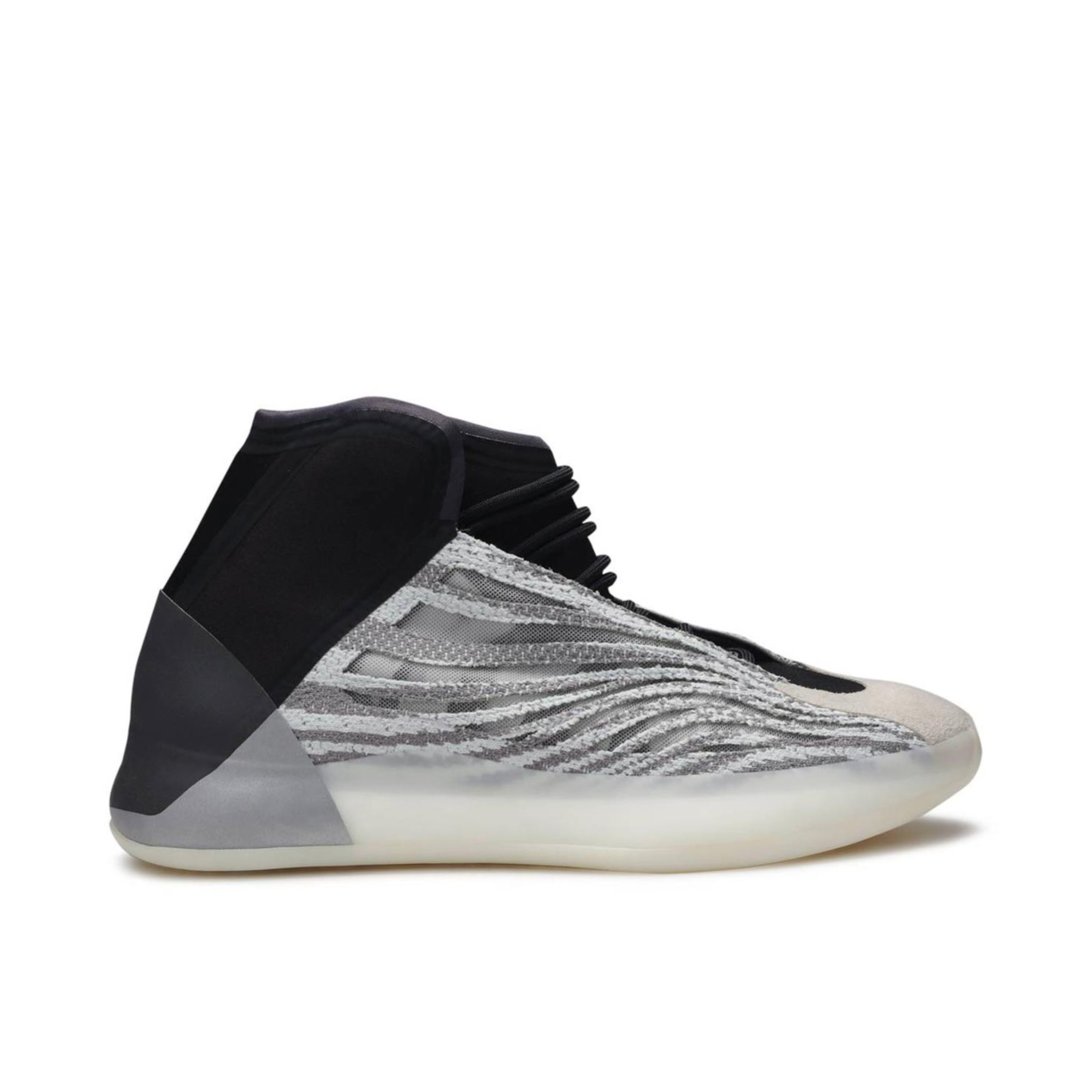 Adidas yeezy basketball quantum sale