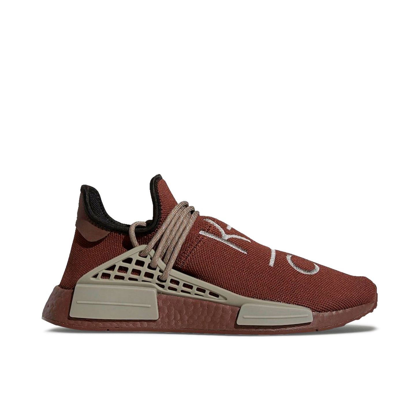 Adidas nmd on sale hu pharrell y.o.u