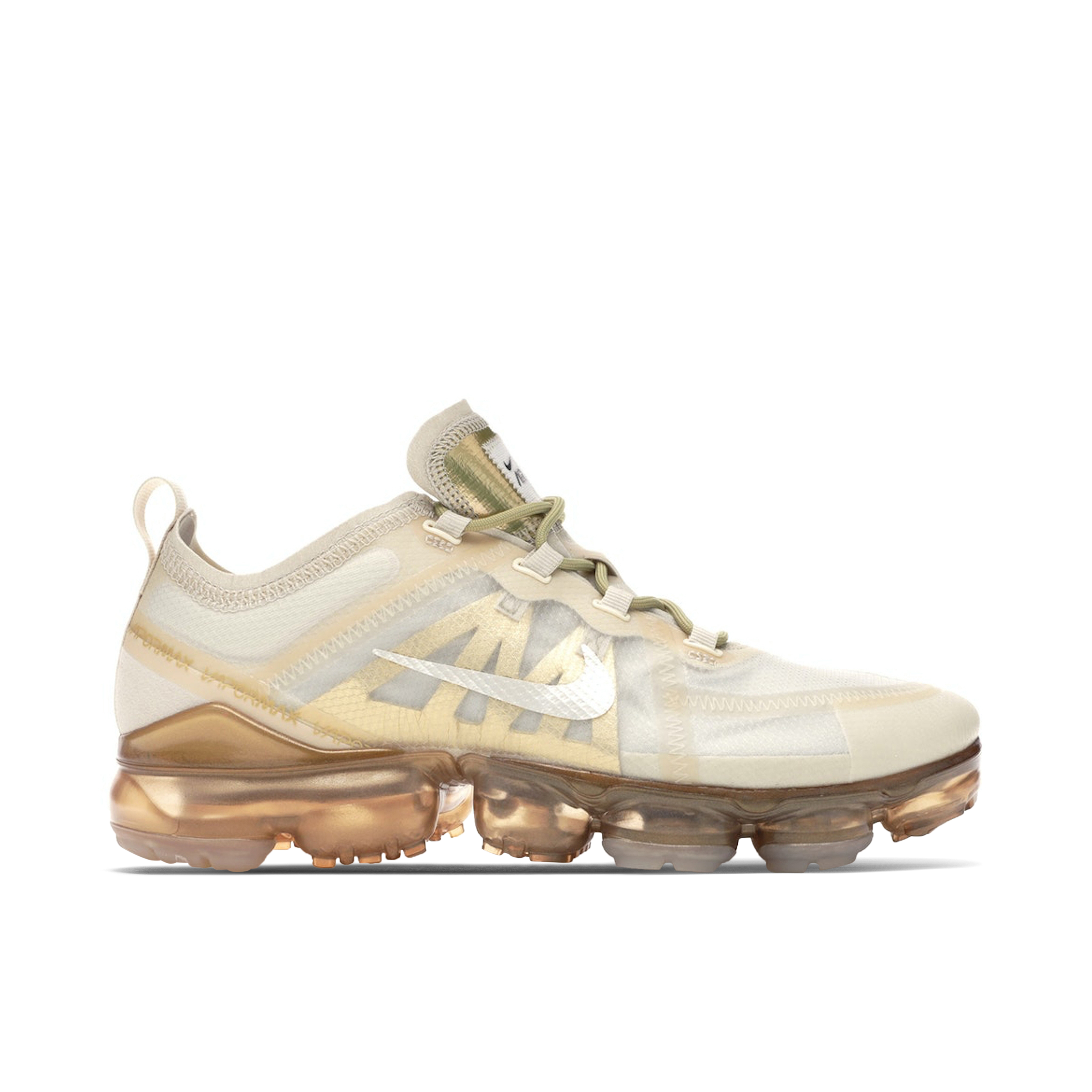 Vapormax discount beige femme