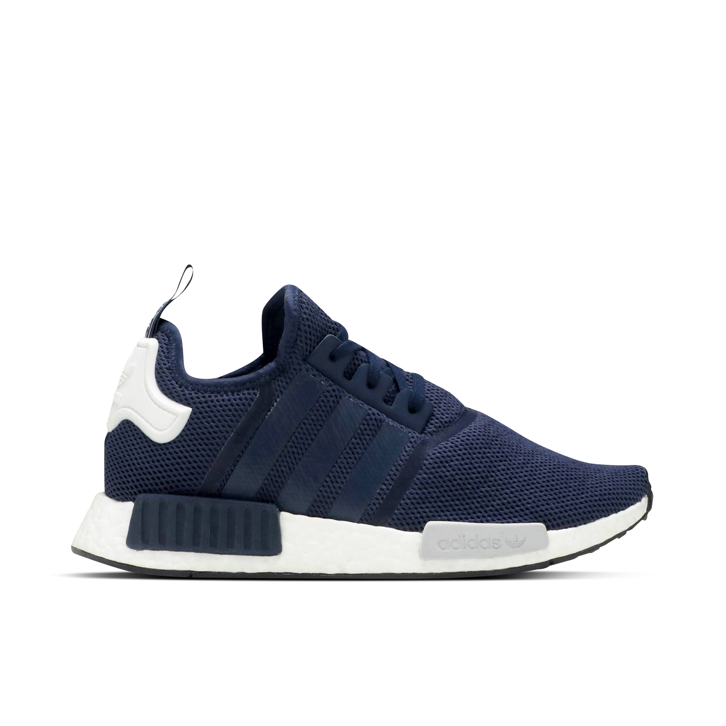 Nmd r1 2024 collegiate navy